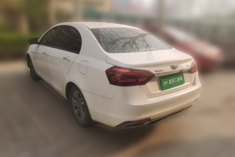 Used Geely Auto Emgrand 2018 1.5L CVT Luxury Model