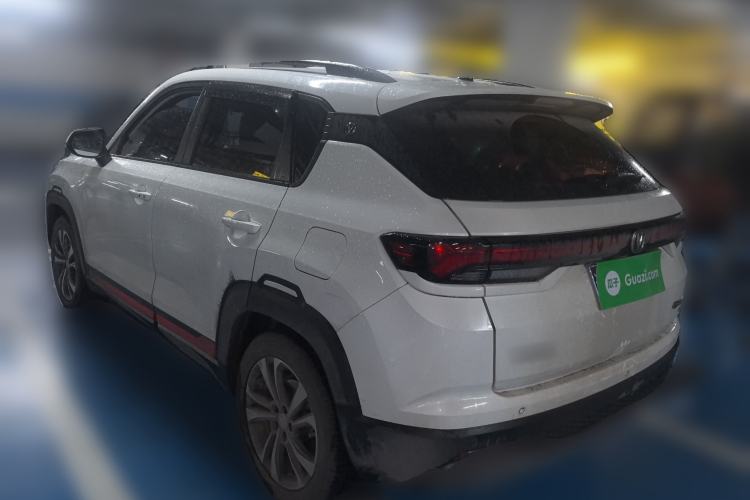 Used CHANGAN CS35PLUS 2023 Enjoy Edition 1.4T DCT Luxury Model
