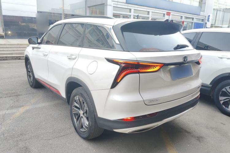 Used Changan CS75 PLUS 2020 1.5T Automatic Luxury Version