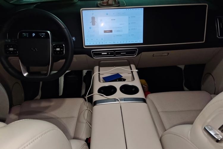 Used Li Auto L7 2023 Max model Center Console