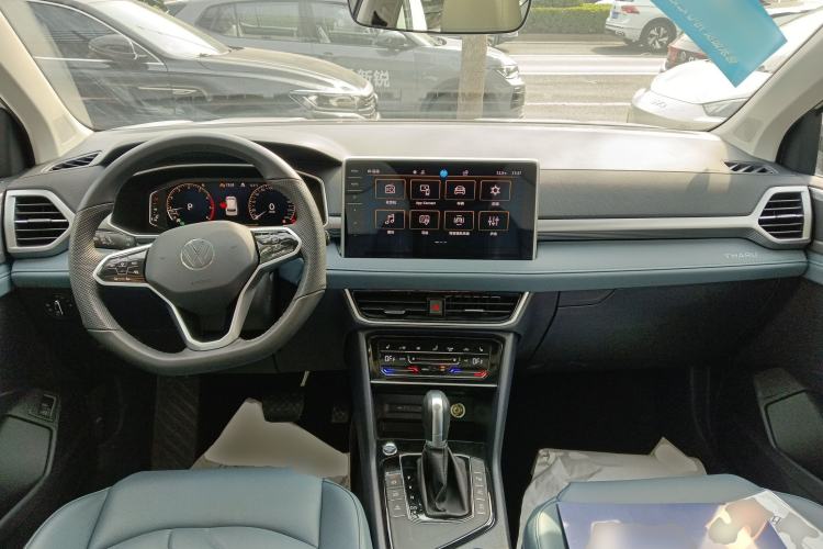 Used Volkswagen Tharu 2023 300TSI Two-Wheel-Drive Moon Luxury Edition Center Console