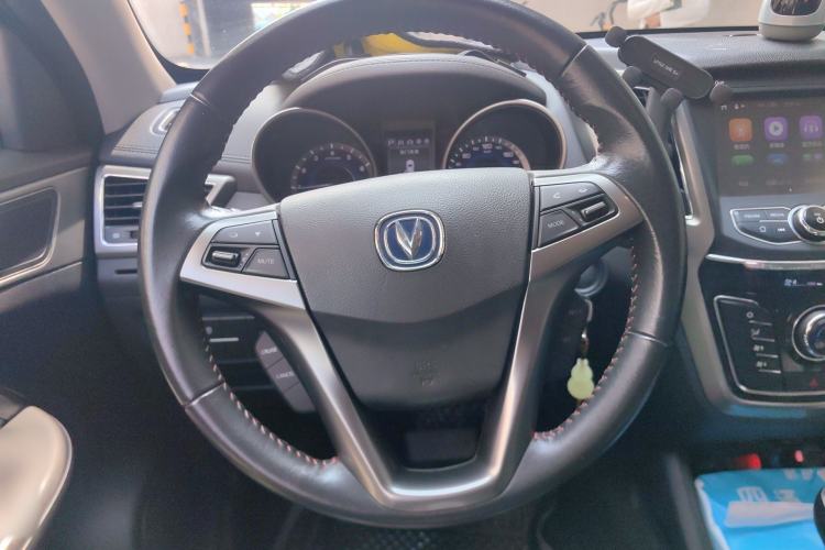 Used CHANGAN CS35 2017 1.6L Automatic Luxury Model