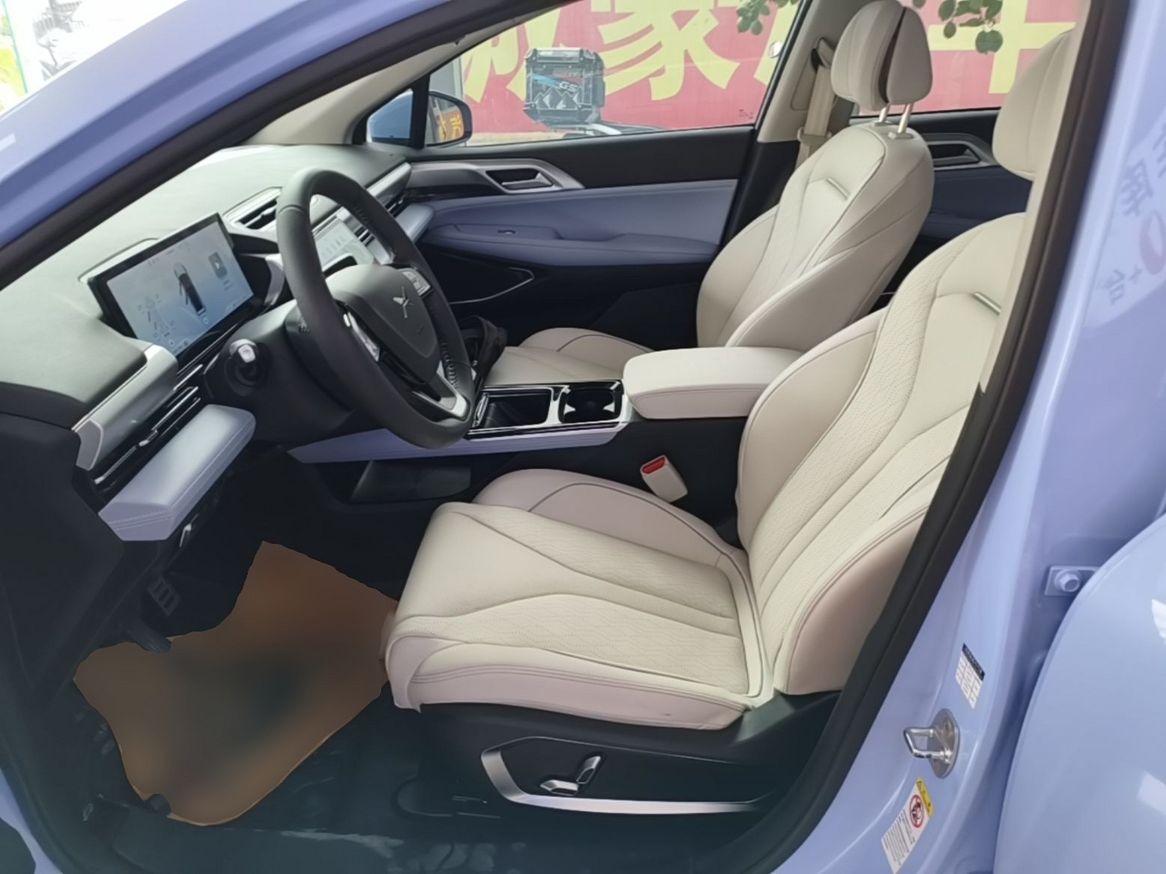 Interior delantero