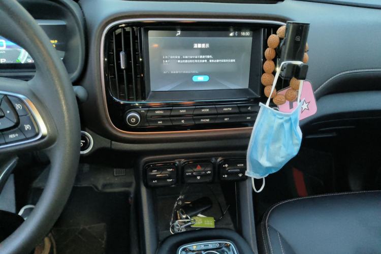 Used AION Trumpchi GE3 2018 530 Internet Enjoyment Version Audio And AC Panel