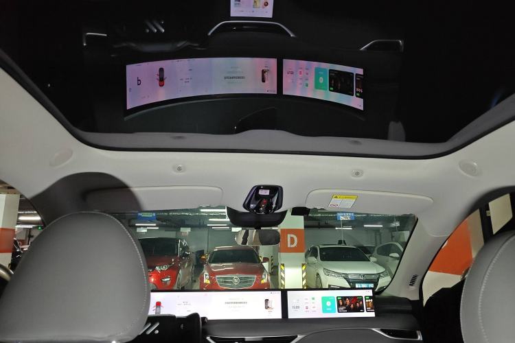 Used IM LS6 2023 Max Standard Edition