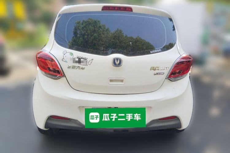 Used Changan Benni 2015 1.4L IMT Luxury Model China V Standard