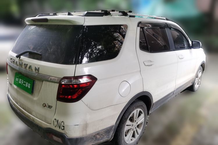 Used CHANGAN OSHAN CX70 2018 Revised Version 1.6L Manual Prestige Edition