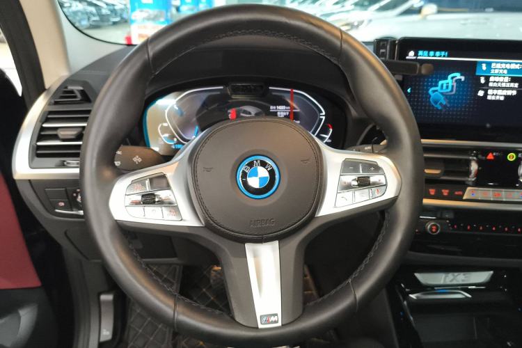 Used BMW iX3 2024 Leading Model
