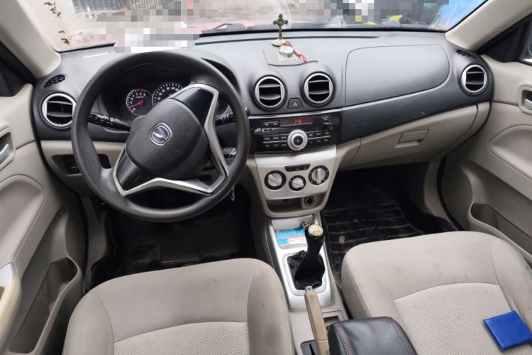 Used CHANGAN Alsvin V3 2012 1.3L Manual Comfort Version China IV Standard Center Console