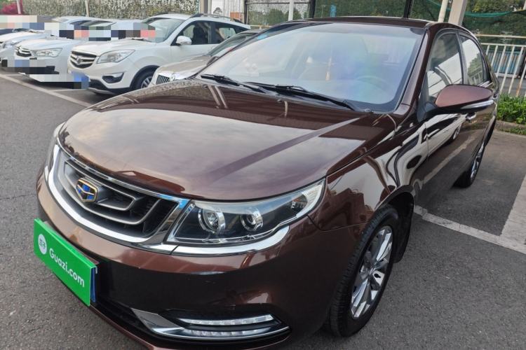 Used Geely Auto Vision 2017 1.5L Manual Happiness Edition