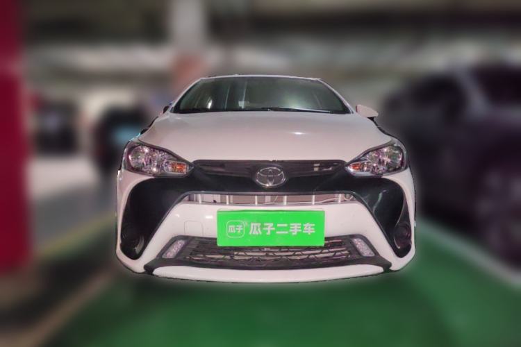 Used Toyota YARiS L Zhi Xuan 2020 1.5L CVT Leading Edition