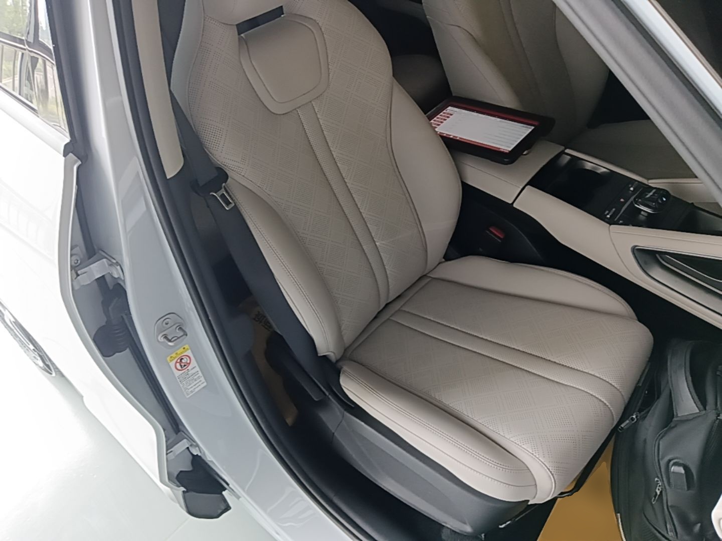 BYD Yuan UP 2024 401 km Active Version — снимка 19
