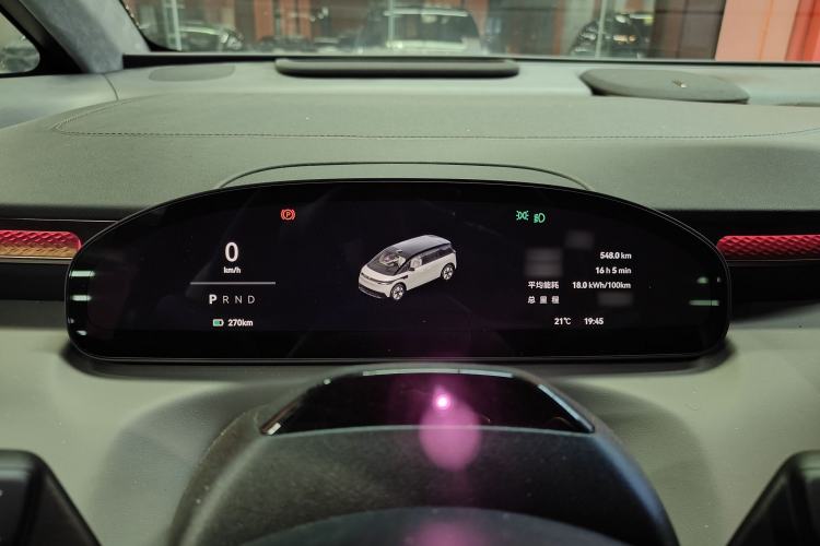 Used Zeekr MIX 2025 Intelligent Driving Version Instrument Cluster