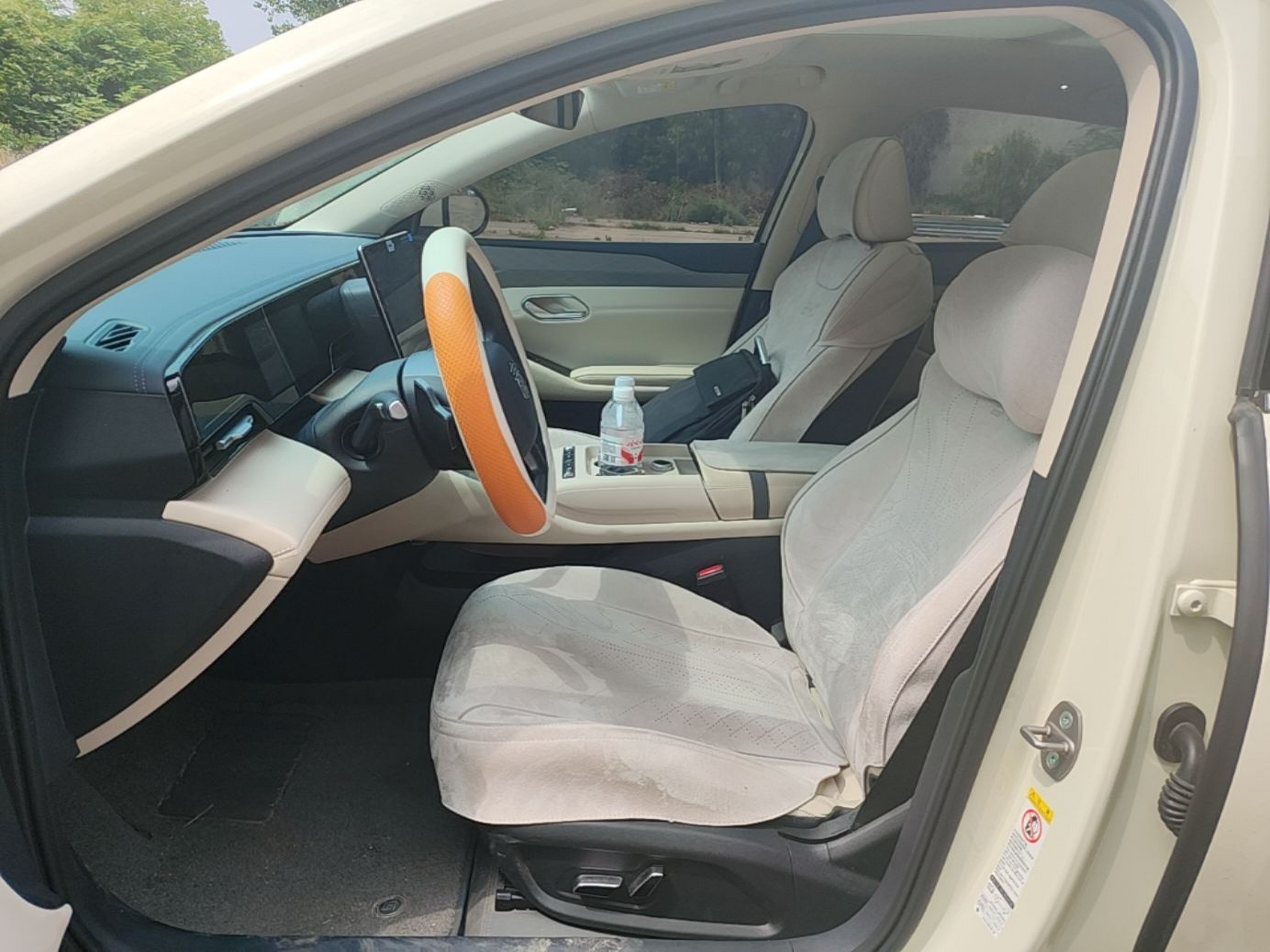Avant de la voiture