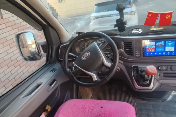 Used SAIC MAXUS Xintu V80 2020 2.0T AMT PLUS City Edition Short Wheelbase Ultra-Low Roof 5/6-Seater Steering Wheel