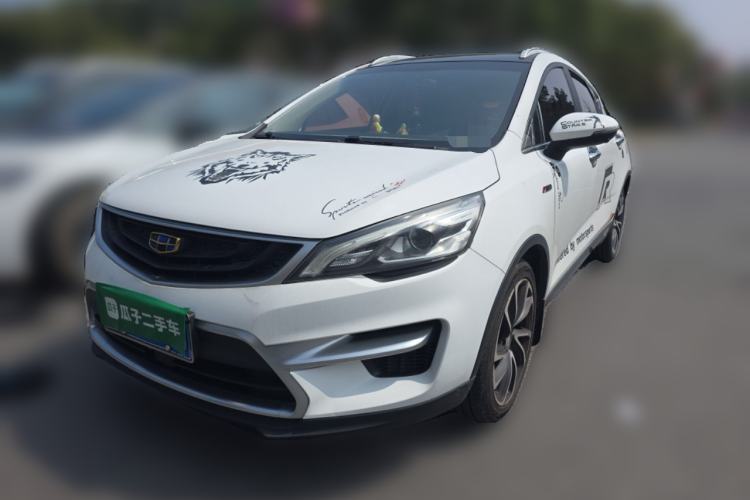 Used Geely Auto Emgrand GS 2017 Sport Edition 1.3T Automatic Smart Connectivity Model