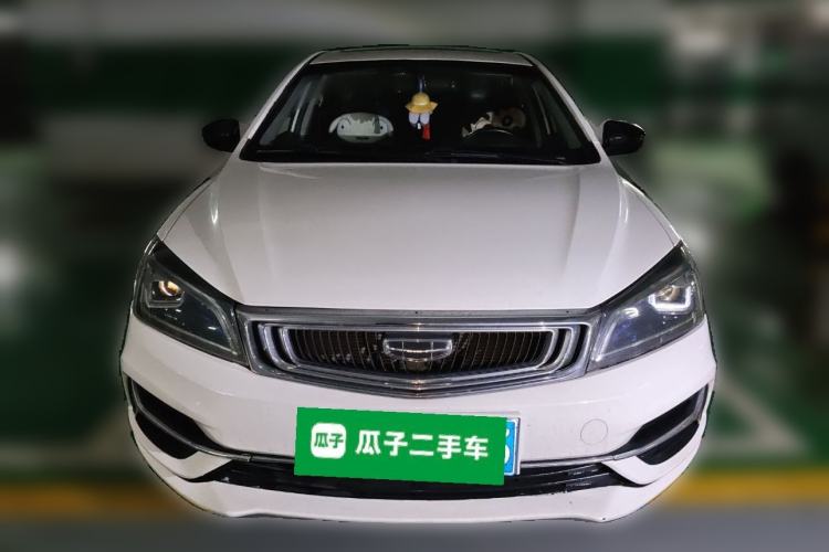 Used Geely Auto Emgrand 2019 Leading Edition 1.5L CVT Upward Asian Games Edition China V Front
