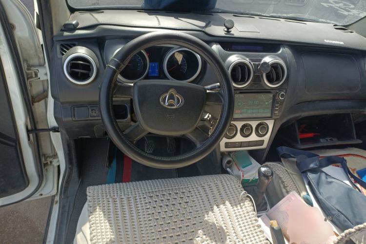 Used CHANGAN KAICHENG Ounuo S 2014 1.5L Base Version Steering Wheel