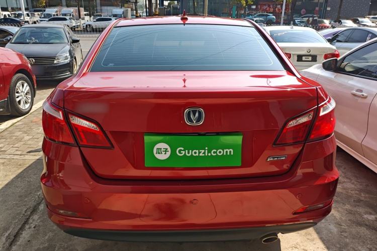 Used Changan Eado 2016 1.6L Automatic Trend Model
