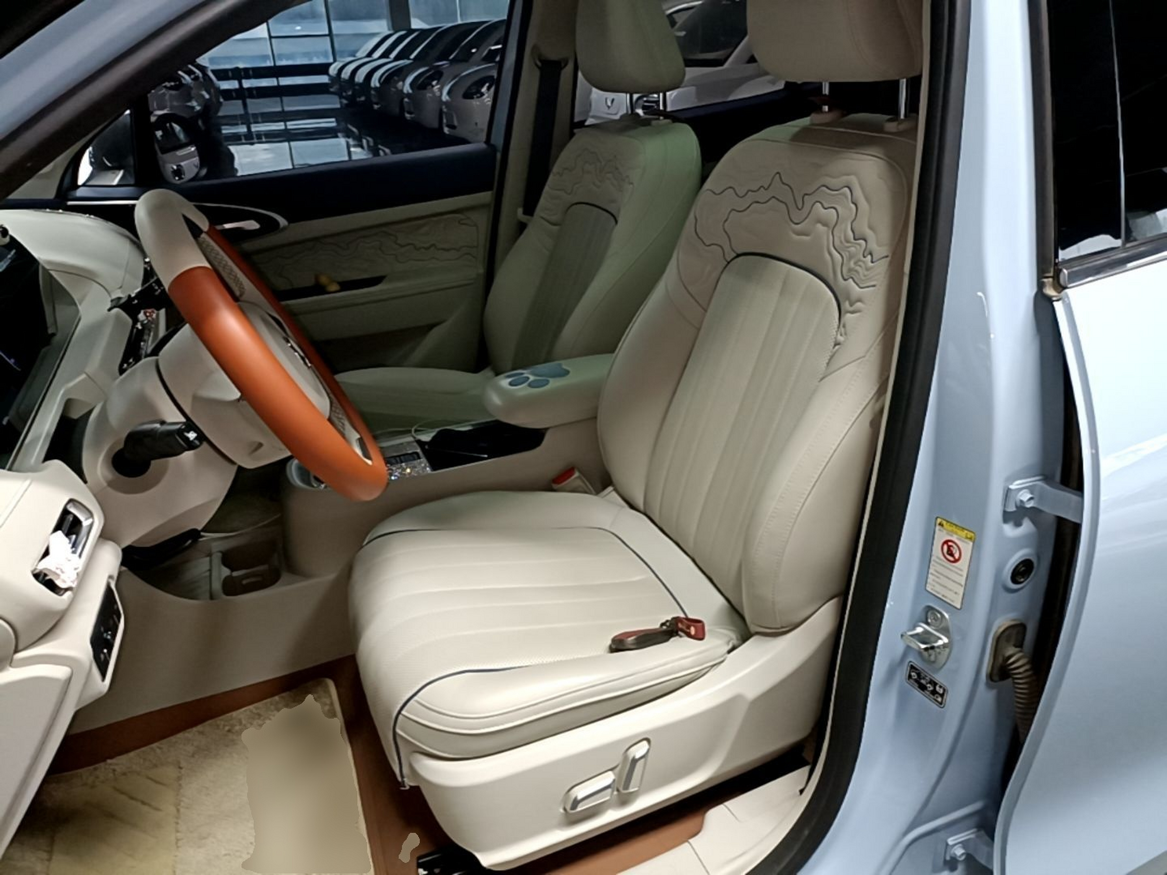 Avant de la voiture