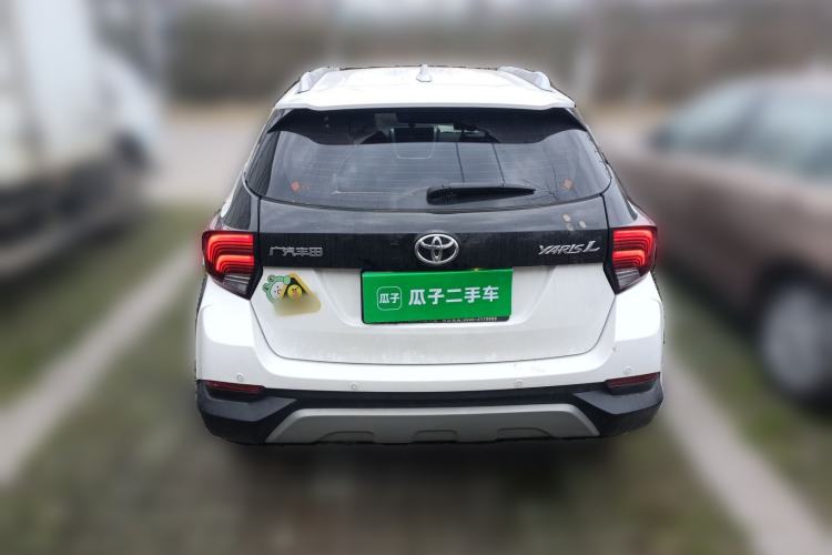 Used Toyota YARiS L Zhi Xuan 2022 X-Trail 1.5L CVT Luxury PLUS Edition
