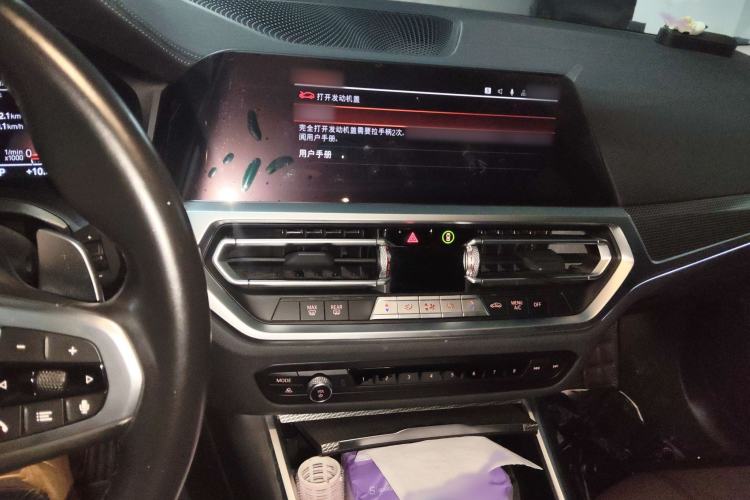 Used BMW 3 Series 2021 Facelifted 325Li M Sport Night Edition Package Audio And AC Panel