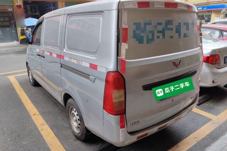 Used Wuling Rongguang V 