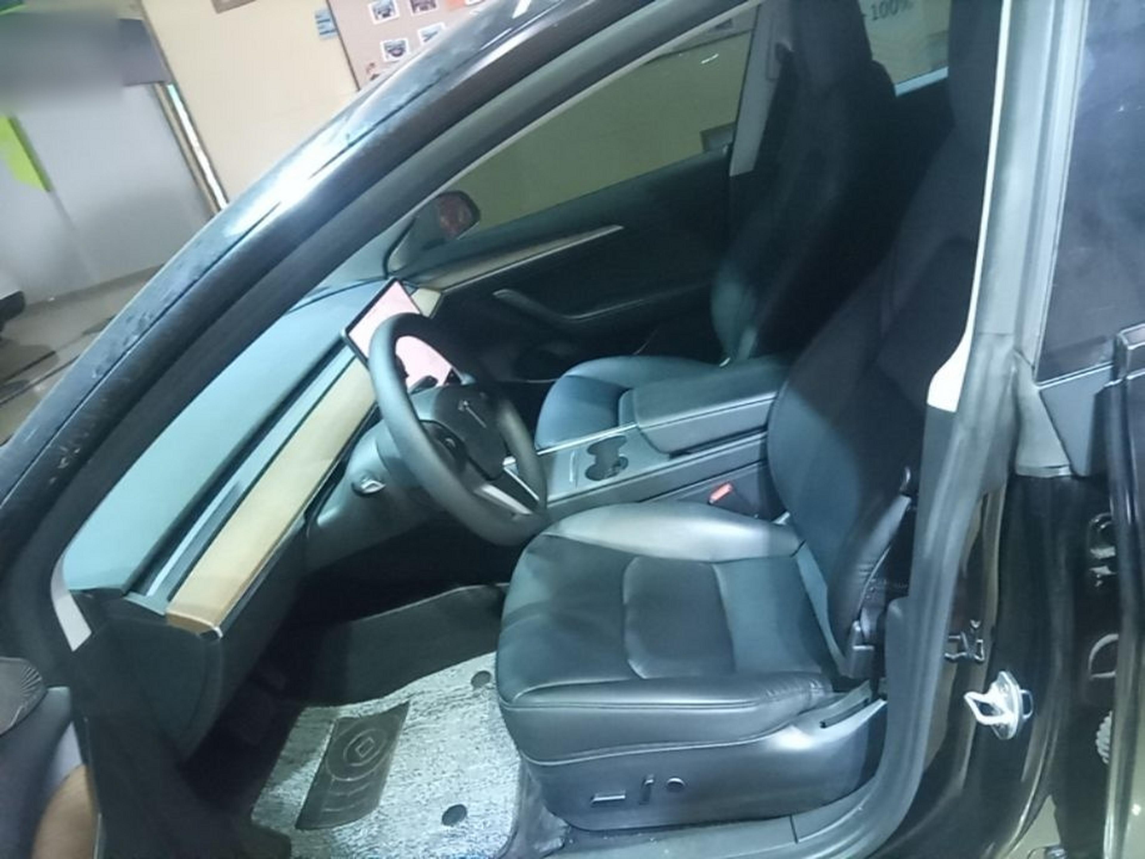 Front Interior