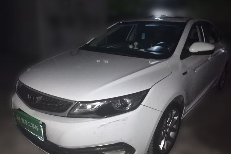 Used Geely Auto Emgrand GL 2017 1.3T Manual Elite Model