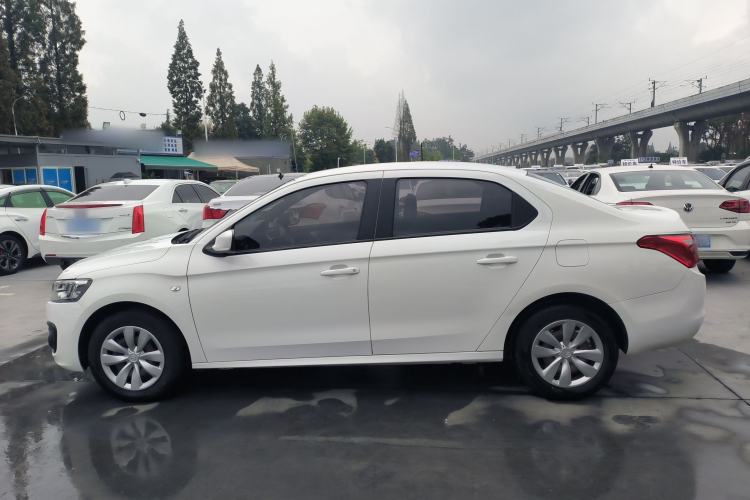 Used Citroen Elysee 2018 1.6L Manual Fashion Edition
