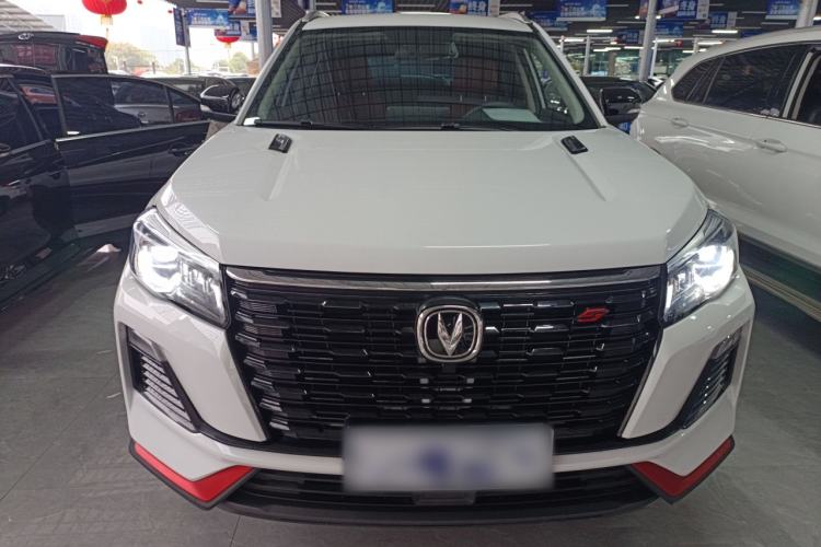 Used CHANGAN CS75 2022 Blue Whale Edition 1.5T DCT Luxury Model
