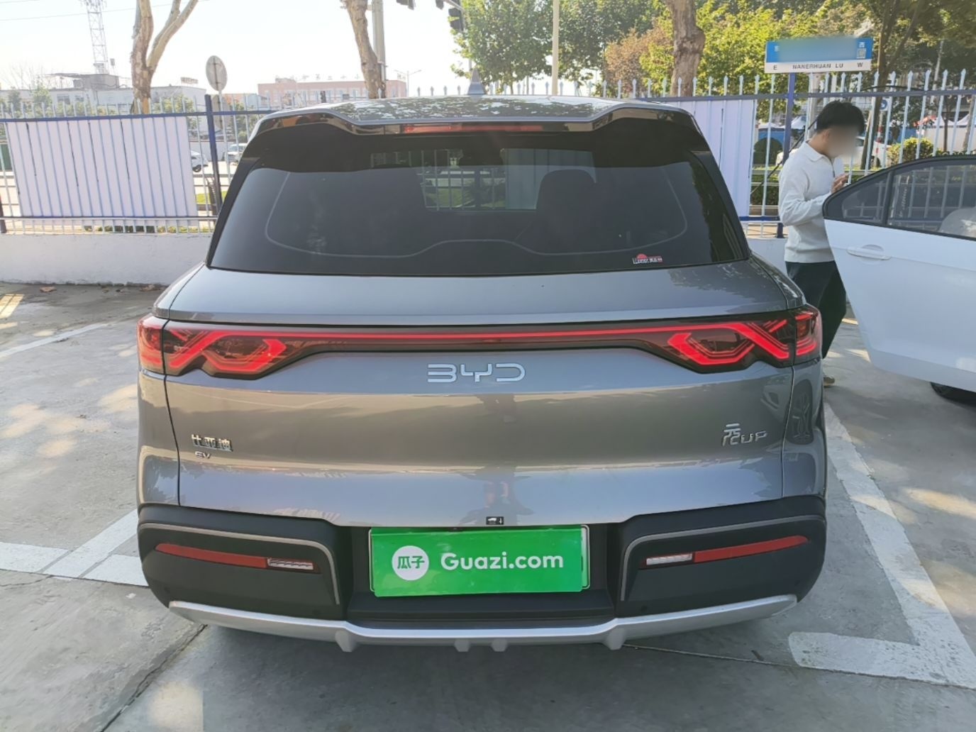BYD Yuan UP 2024 401 km Active Version — снимка 5