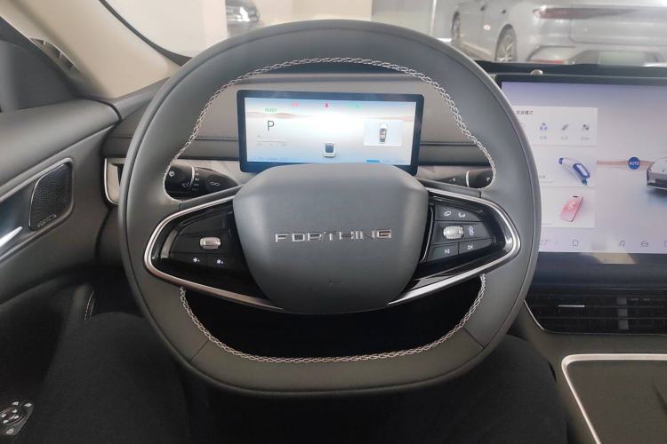 Used FORTHING Xinghai S7 2024 555 Lite Edition
