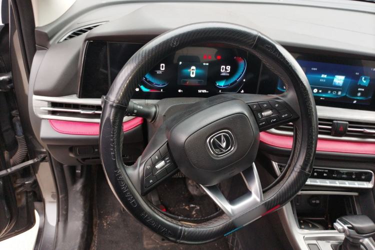 Used Changan CS55PLUS 2021 Blue Whale Edition 1.5T DCT Luxury Model