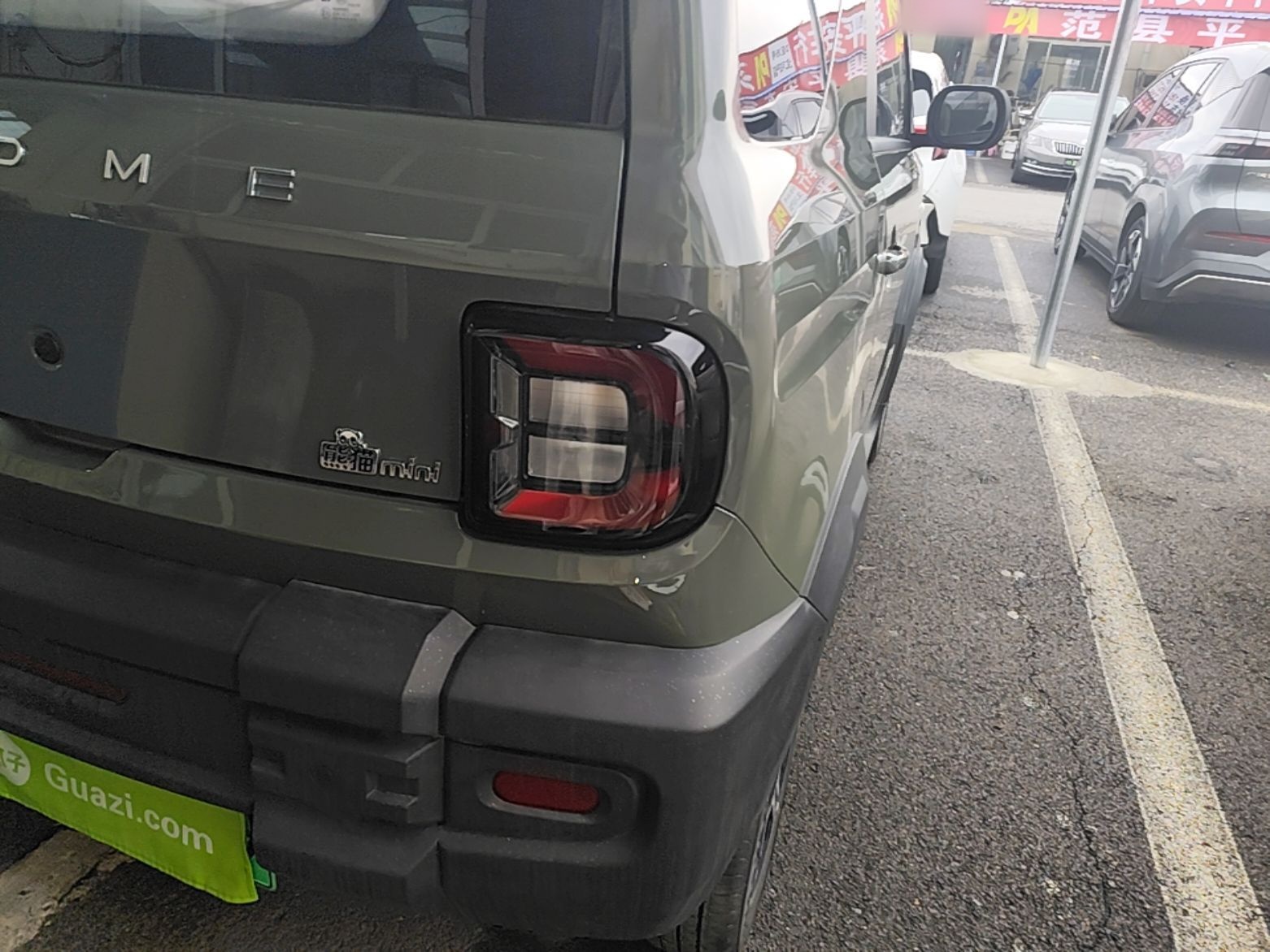 Geely Galaxy Panda 2025 210km Panda Rider — снимка 9