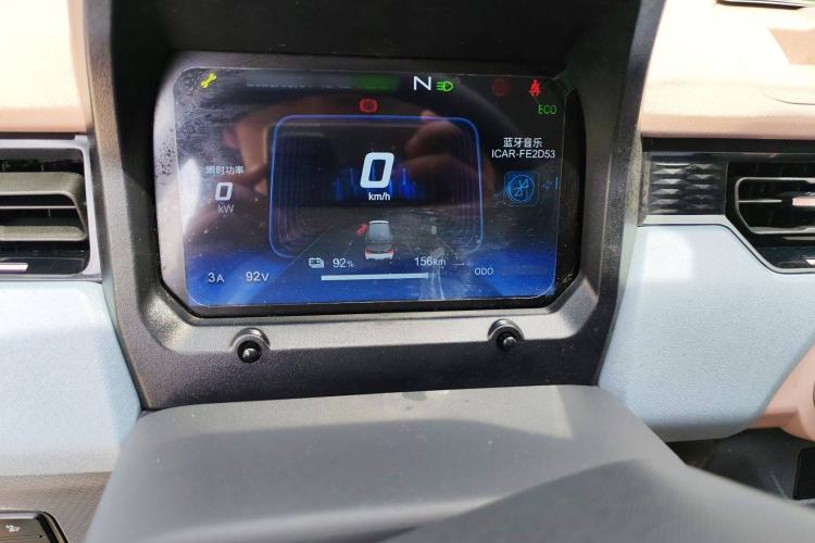 Used Chery New Energy QQ Ice Cream 2024 170km Sundae