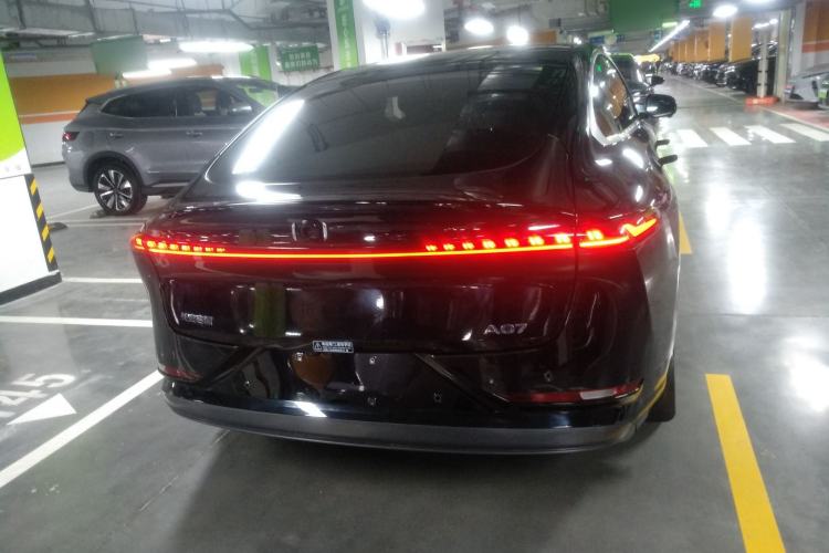 Used Qiyuan A07 2025 Pure Electric "True Fragrance" Edition 625 Flagship Model
