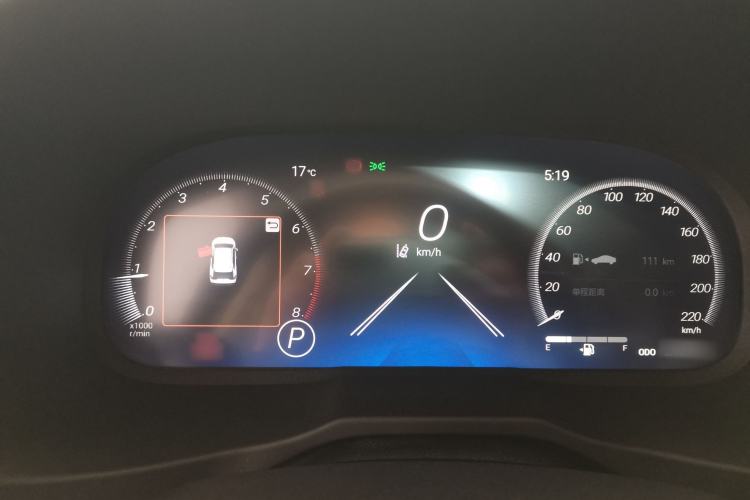 Used Toyota RAV4 2023 2.0L CVT Two-Wheel Drive Fashion Plus Edition