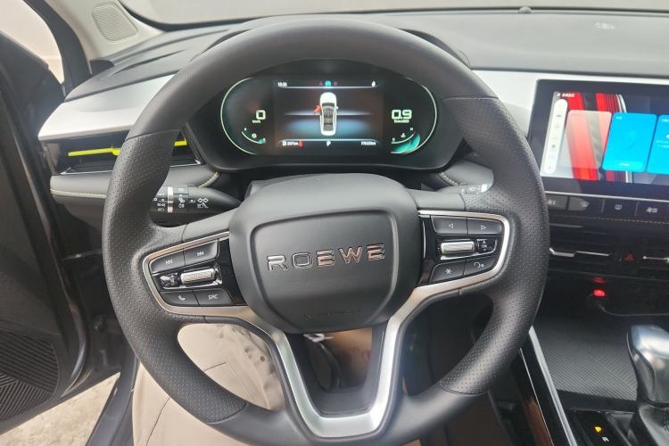 Used Roewe i5 2021 1.5L CVT Diamond Edition
