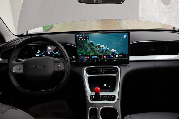 Used Geely Galaxy Geome 2025 310km Dream Edition Center Console