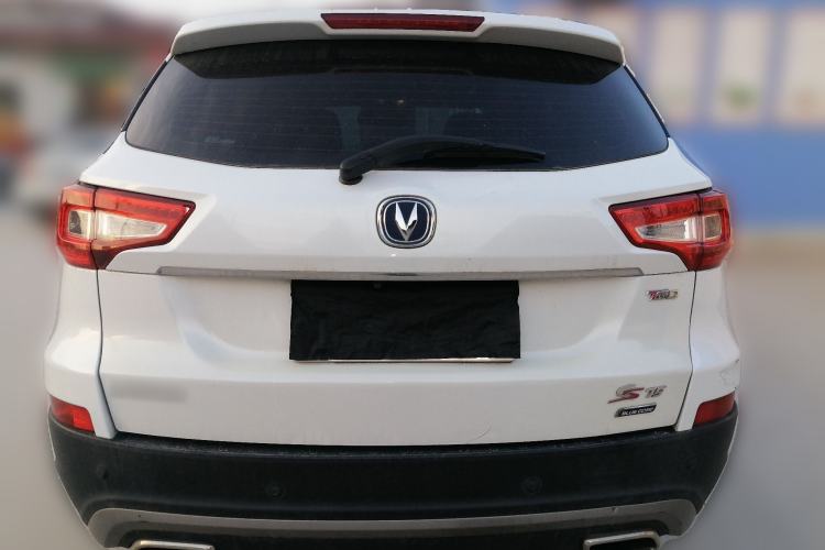 Used CHANGAN CS75 2016 1.5T Manual FENGSHANG Model