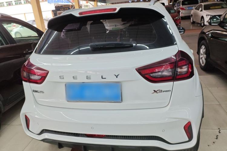 Used Geely Auto Vision X3 2021 PRO 1.5L CVT Deluxe Model
