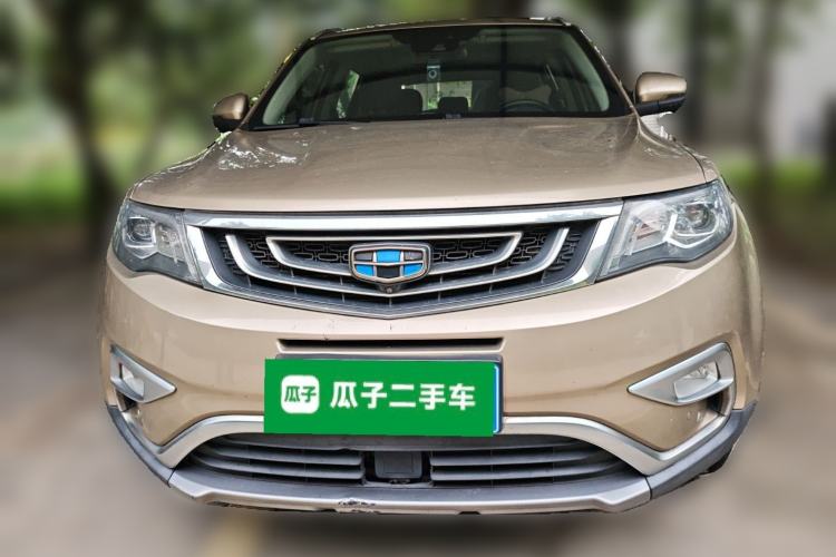 Used Geely Auto Emgrand X7 Sport 2016 1.8TD Automatic ZhiZun Version Front