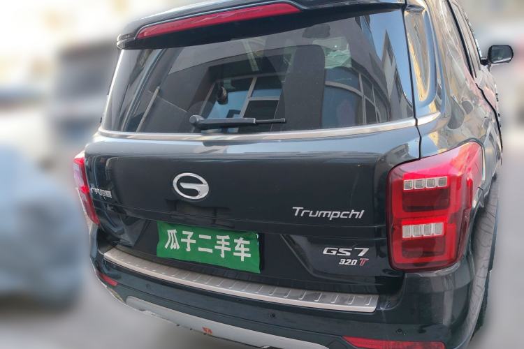Used GAC Trumpchi GS7 2017 320T Two-Wheel-Drive Luxury Smart Connectivity Model
