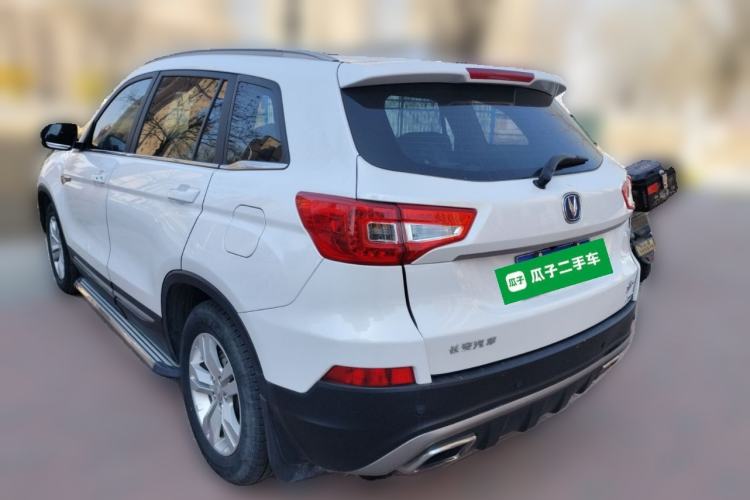 Used Changan CS75 2017 Shangkui Edition 1.5T Manual Fengxiang Model