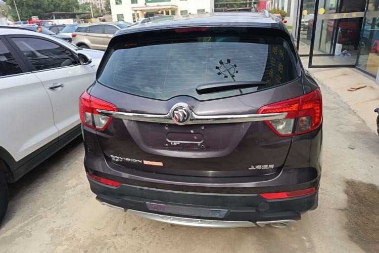 Used Buick Envision 2016 20T Two-Wheel-Drive Elite Model