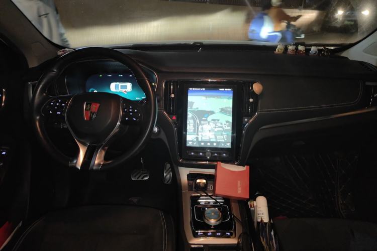 Used Roewe RX5 New Energy 2017 ERX5 EV400 Electric Internet Supreme Edition Center Console