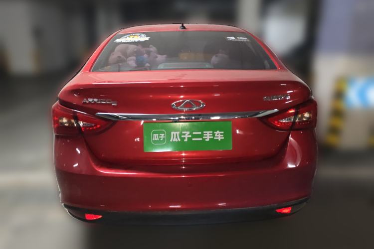 Used Chery Arrizo 5 2016 1.5L CVT Lingrui Edition