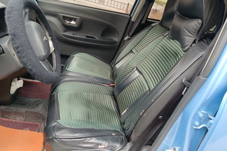 Used LINGBOX 2020 Happiness Edition
