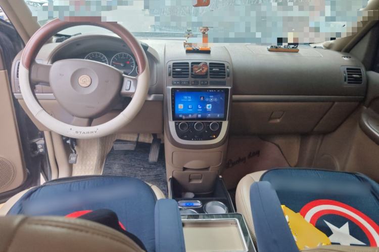 Used Buick GL8 2014 2.4L Classic Edition Center Console